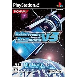 説明書欠品有り PlayStation 2/プレイステーション 2/プレステ 2/PS 2 KONAMI コナミ GuitarFreaks ＆ DrumMania V3 Limited Edition ギターフリークス＆ドラムマニア  ソフト Amazon.com: Guitar Freaks V & Drum Mania V [Japan Import